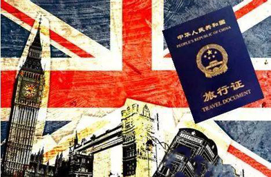 赴美产子，2018更新美宝香港换旅行证攻略